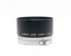Бленда Canon 42mm A для Canon 50mm f/2.8