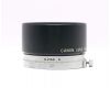 Бленда Canon 42mm A для Canon 50mm f/2.8