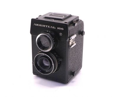 Любитель 166 (ЛОМО)