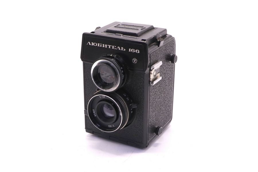 Любитель 166 (ЛОМО)