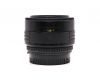Sigma Zoom Master 35-70mm f/3.5-4.5 MC for Nikon F