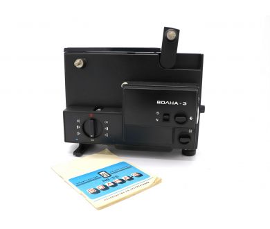 Кинопроектор Волна-3