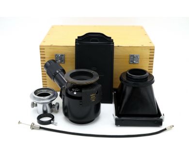 Купить Микрофотонасадка стереоскопическая МФН-1 Микрофотонасадка стереоскопическая МФН-1