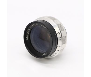 Meopta Meopar 4.5/210mm