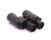 Бинокль Nikon Action 10-22X50 CF в упаковке