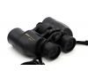 Бинокль Nikon Action 10x40
