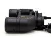 Бинокль Nikon Action 10x40