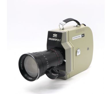 Кинокамера Красногорск-2 Полуавтомат 16 в кофре