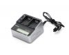 Зарядное устройство Sony AC-VQH10