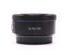 Samsung 16-50mm f/3.5-5.6 Power Zoom ED OIS