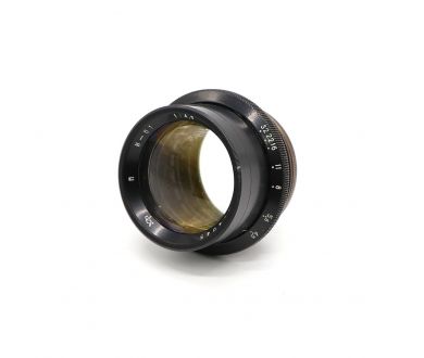 Редкий Индустар-51 П (И-51) 4.5/210 (КОМЗ, 1957)