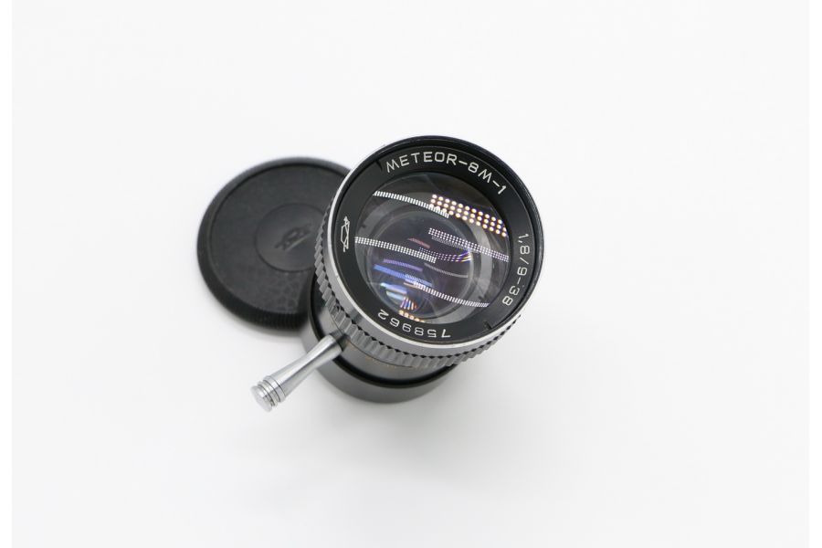 Объектив Метеор-8М-1 1,8/9-38 (КМЗ, 1989)