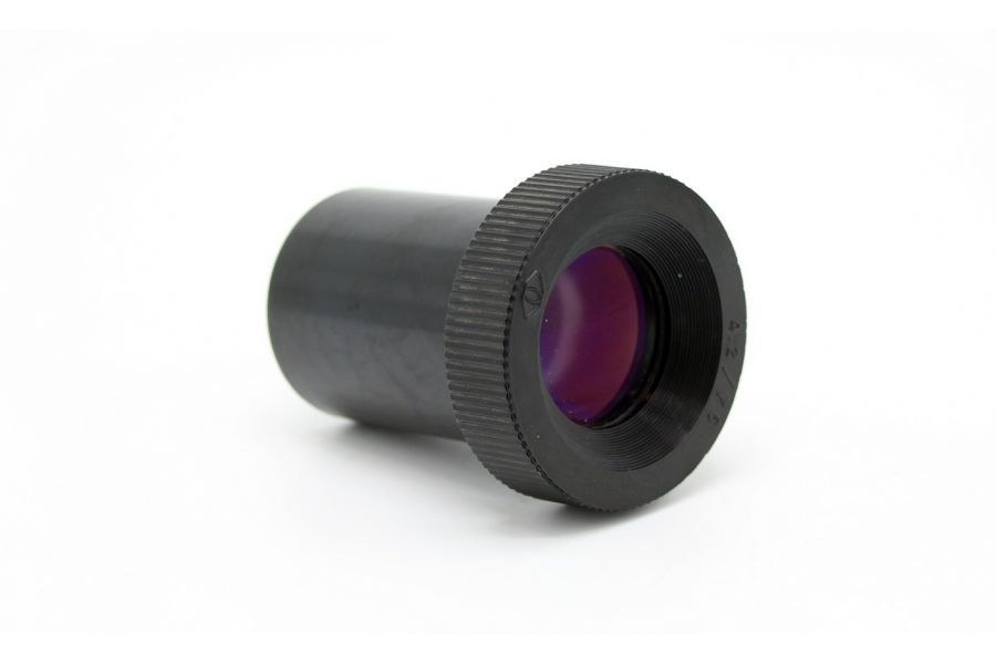 Объектив проекционный 4,2/75мм 