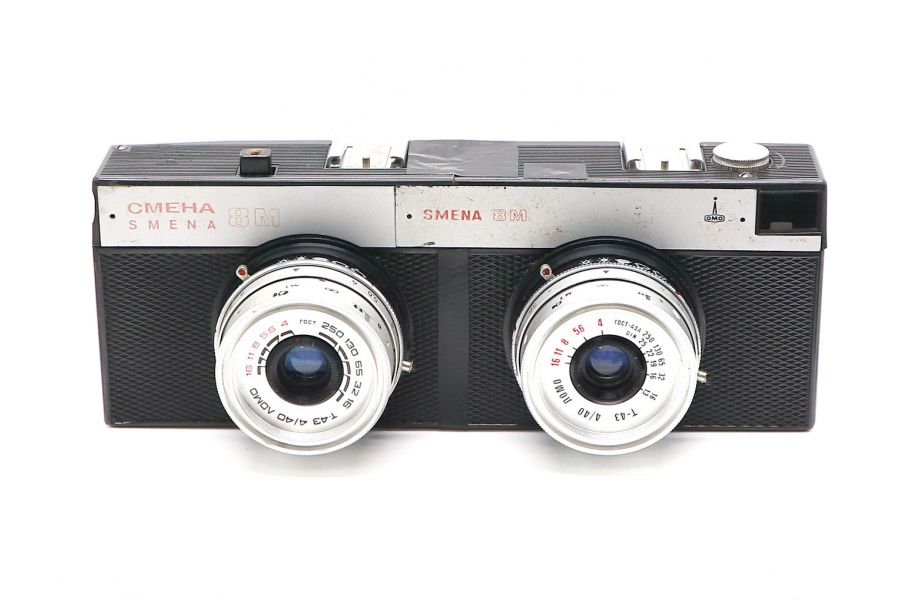 Смена 8М переделка (стерео)