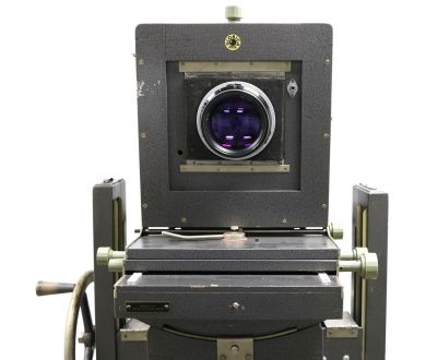 ФКП Globica 13x18