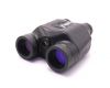 Бинокль Юкон NVB 2,5x42 Pro