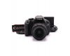 Canon EOS 600D kit (пробег 51560 кадров)