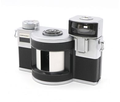 Редкость Горизонт экспортный (Horizont)