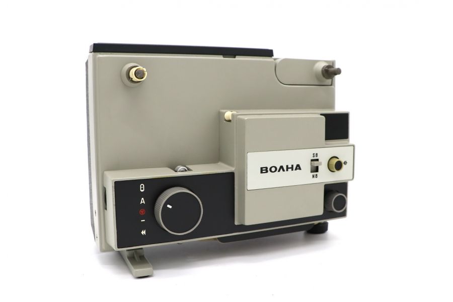 Кинопроектор Волна