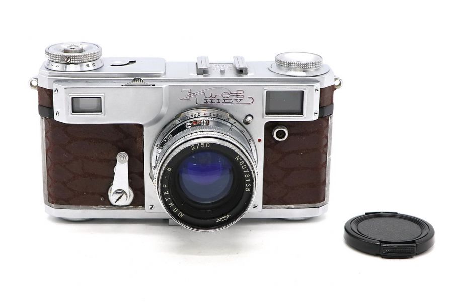 Ранний Киев 4 (СССР, 1957)