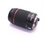 Pentax-DA 55-300mm f/4-5.8 ED WR HD в упаковке