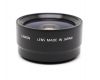 Конвертер Canon Wide WC-DC52 0.7x