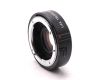 Телеконвертер Kenko 1.4x Teleplus Pro 300 N-AF DG