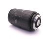Sigma AF 70-300mm f/4-5.6 DL Macro for Nikon F (Japan)