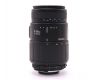 Sigma AF 70-300mm f/4-5.6 DL Macro for Nikon F (Japan)