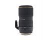 Tokina AT-X 50-135mm f/2.8 (AT-X 535) PRO DX for Canon