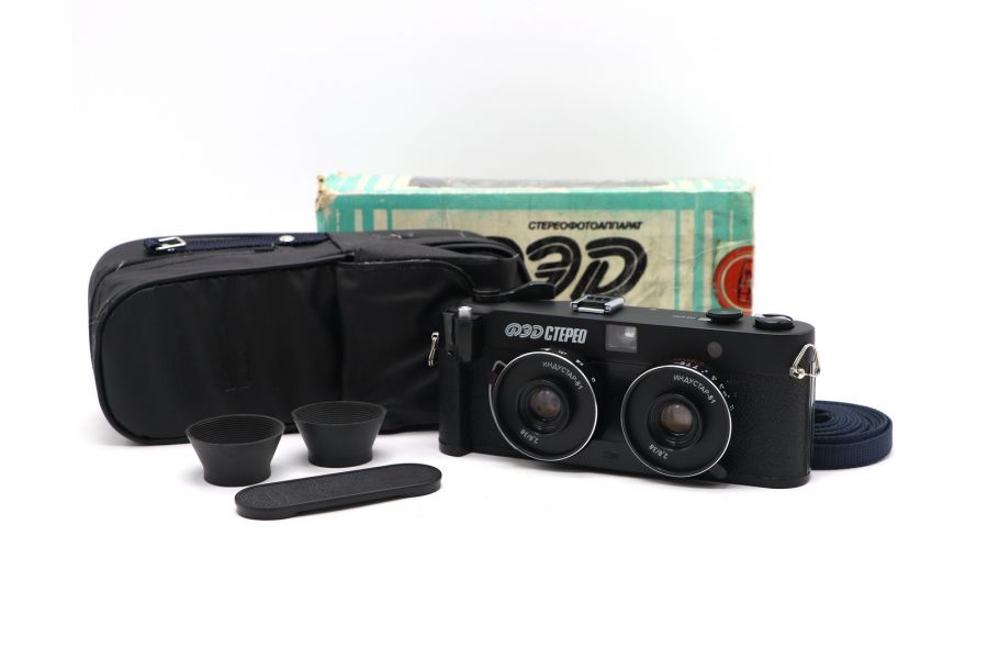 Редкость Фэд Стерео