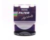 Светофильтр Hoya Infrared R72 77mm  
