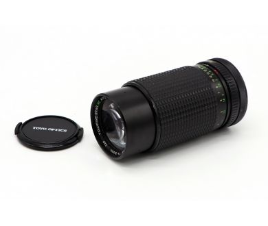 Five Star MC Auto Macro Zoom 75-200mm f/4.5