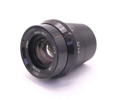 Объектив ОКС4-75-1 2.8/75 ЛОМО
