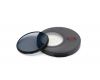 Светофильтр Rodenstock Digital pro Circular Pol/2.5x MC 77mm, Germany