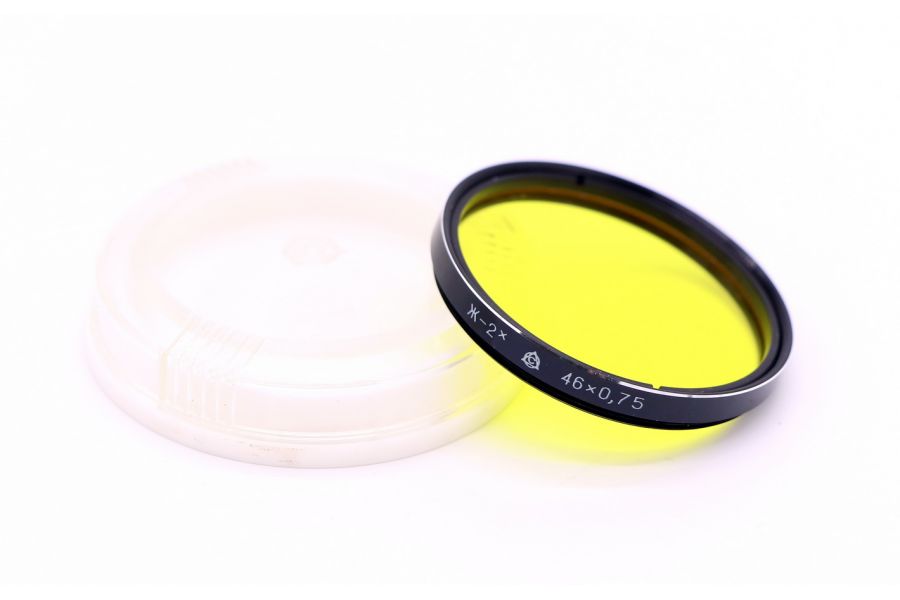 Светофильтр Ж-2х 46x0.5