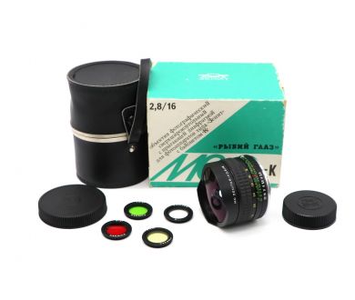 Зенитар-К МС 2,8/16 Fish-eye в упаковке