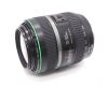 Canon EF 70-300mm f/4.5-5.6 DO IS USM box