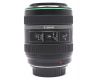 Canon EF 70-300mm f/4.5-5.6 DO IS USM box