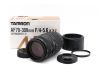Tamron AF 70-300mm f/4-5.6 Di LD MACRO 1:2 (A17) Pentax K в упаковке