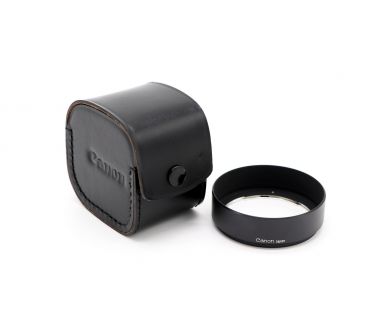 Бленда Canon B W-55-A