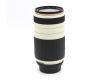 Soligor 70-300mm f/4.5-5.6 AF Zoom MC for Nikon F в упаковке