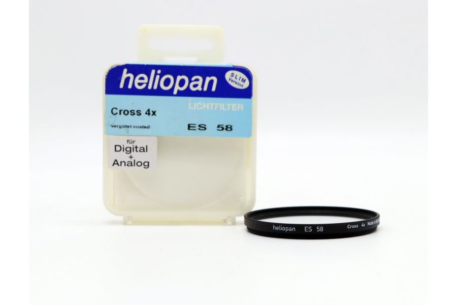 Светофильтр Heliopan ES 58 Cross 4x 58mm Germany