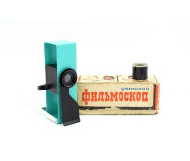 Детский фильмоскоп