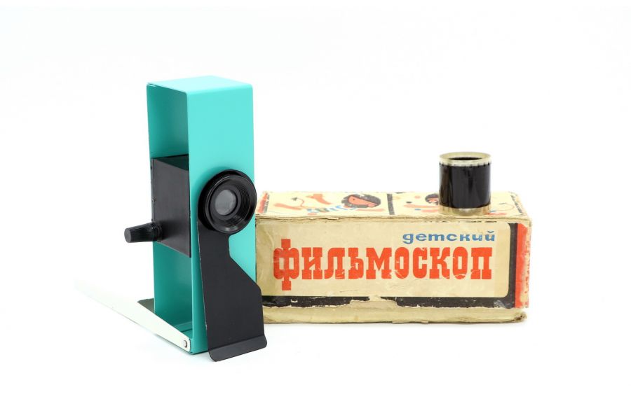 Детский фильмоскоп