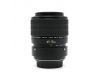 Canon MP-E 65mm f/2.8 1-5x Macro Photo