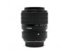 Canon MP-E 65mm f/2.8 1-5x Macro Photo