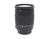 Sigma AF 18-250mm f/3.5-6.3 DC OS HSM for Sony A в упаковке