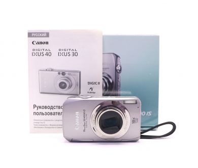 Canon PowerShot SD4500 IS