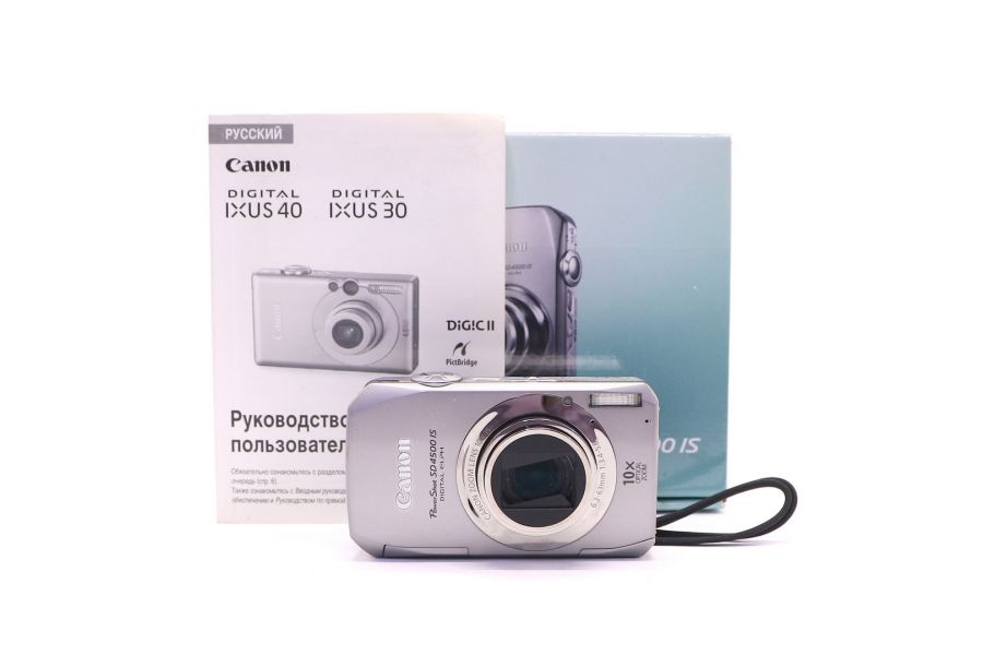 Canon PowerShot SD4500 IS